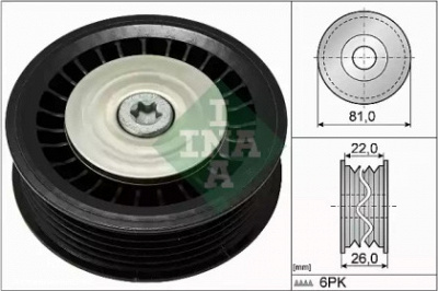 WILMINK GROUP wg1253138 -  Паразитный / ведущий ролик, поликлиновой ремень
